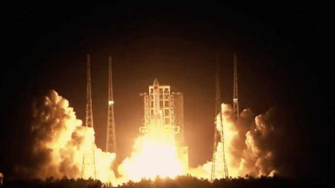 祝贺!长征五号遥三运载火箭发射成功 祝贺!长征五号遥三运载火箭发射成功