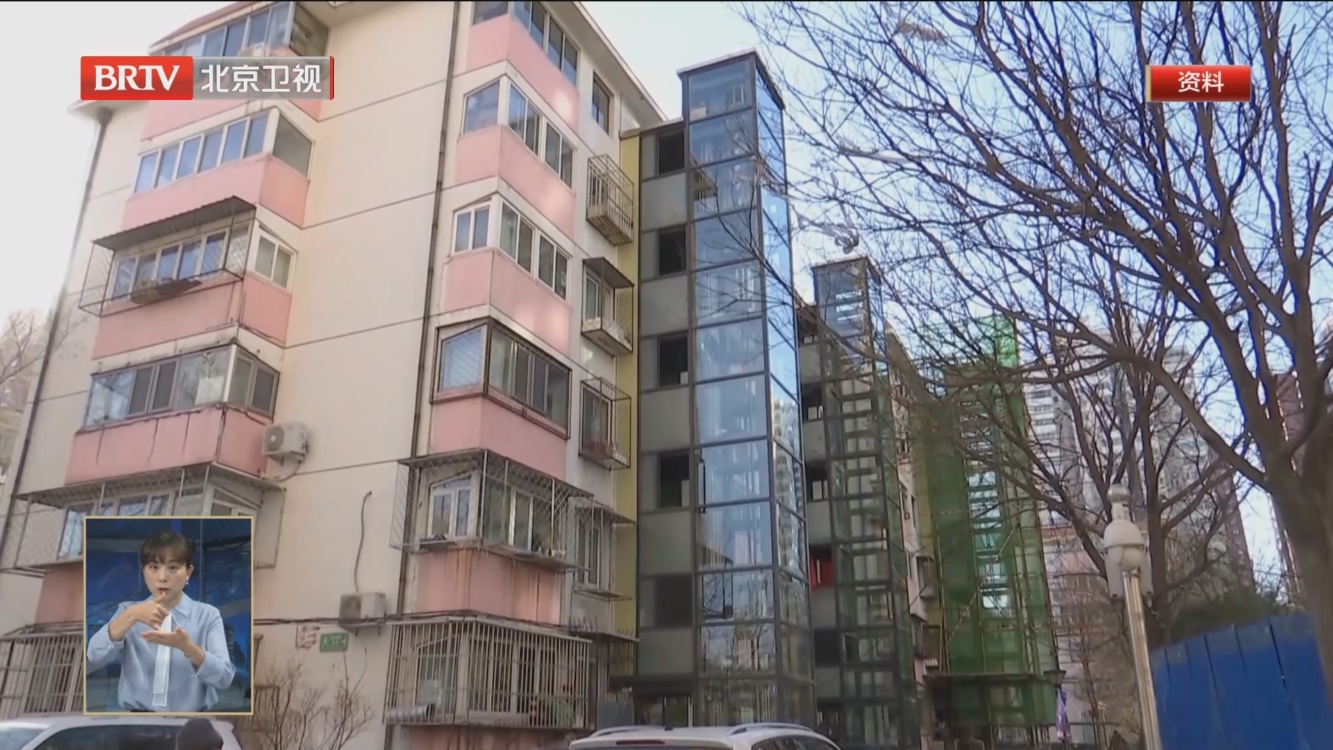 本市出台老楼加装电梯操作指引 一户申请就启动 加梯方案须公示 本市出台老楼加装电梯操作指引 一户申请就启动 加梯方案须公示