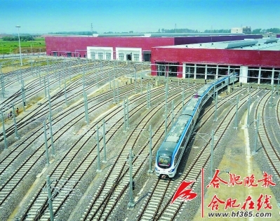 合肥轨道交通2号线正式启动空载试运行
