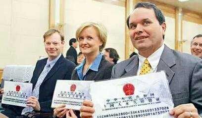全球最难拿绿卡的国家,中国绿卡让64万老外怀