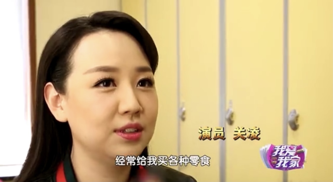 关凌追忆文兴宇 关凌追忆文兴宇