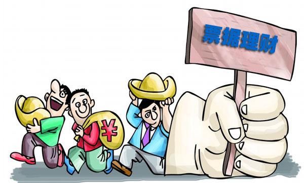 你知道通过商业承兑汇票融资背后的6个秘密吗