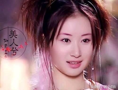 那年18岁,杨幂郑爽舒畅刘亦菲,谁最漂亮