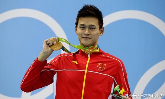 亚运会运动员奖金有多少,网友看完直接懵了:金