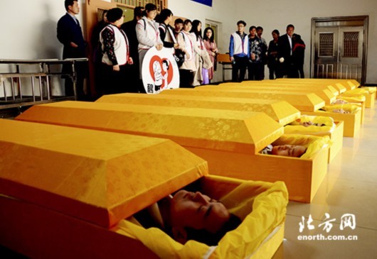 你愿意"体验"死亡吗?体验"死"旨在更好的活