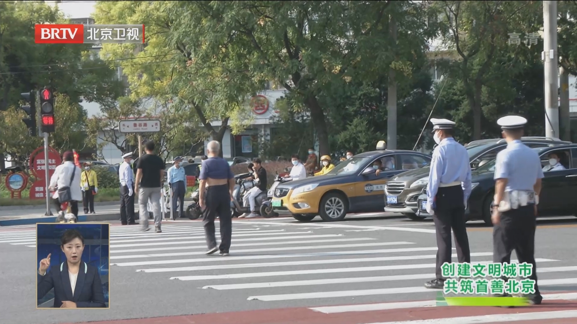 石景山区创城行动加速跑 文明薪火传万家