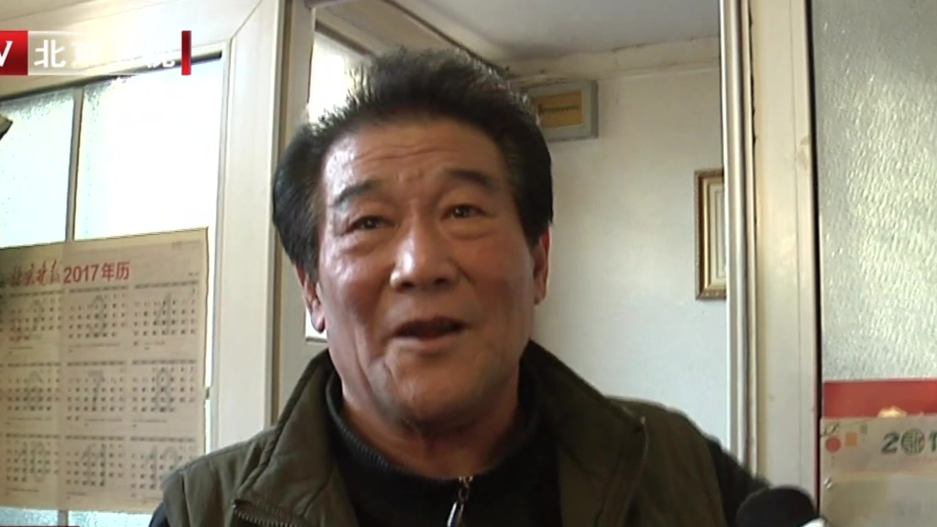 加快生态环境治理改革 建设美丽北京 加快生态环境治理改革 建设美丽北京