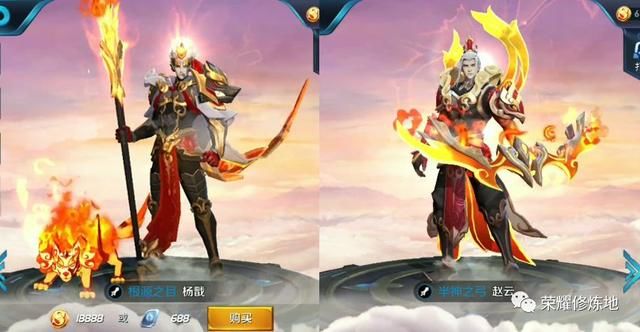 王者荣耀:天美公布两款狗年限定皮肤原画,商、