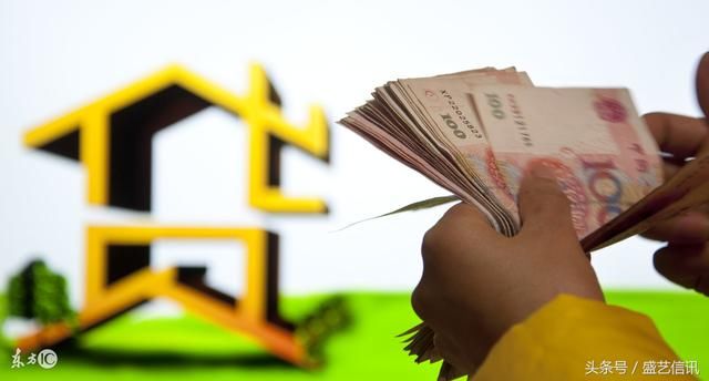 用社贷款怎么贷 农村信用社贷款利息是多少?