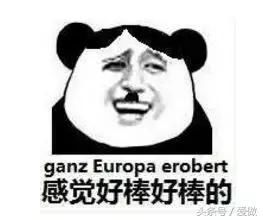 微信朋友圈如何发超过10秒视频!发语音