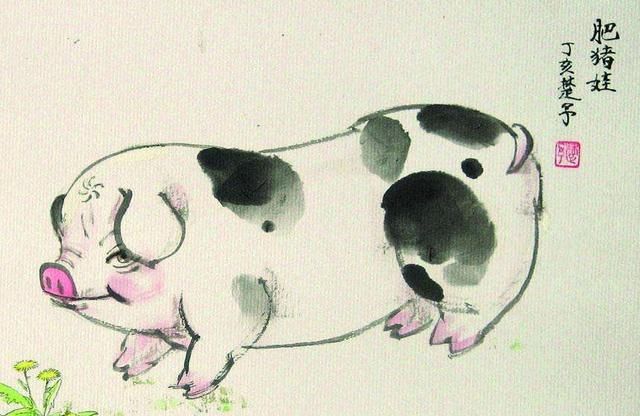 大金猪:2018年有两次劫难,顺利跨过劫难就可以