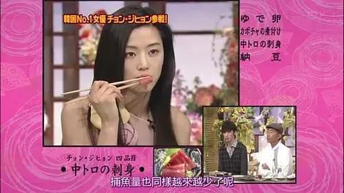 全智贤早期上日本综艺,和秀智长得一模一样,完