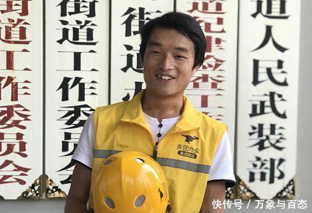 江西外卖小哥一直骑在救护车前,绕路被拍!网友