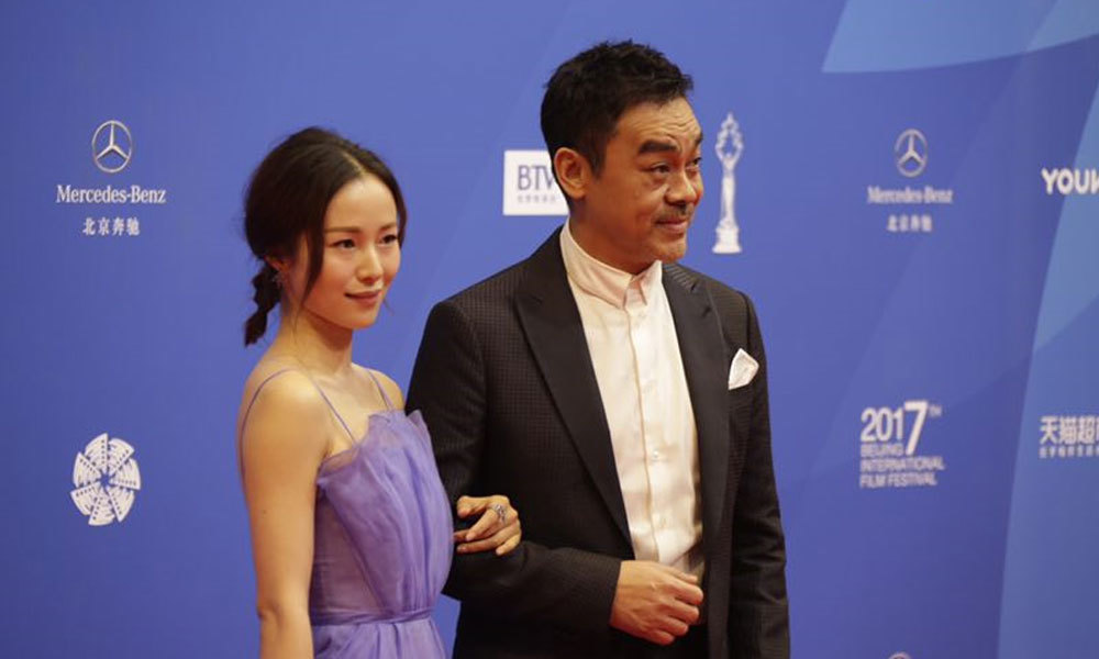 大咖云集精彩纷呈！众星亮相北京国际电影节红毯