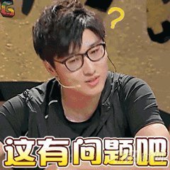 中国留学生吃方便火锅 招来了美国消防队