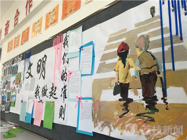 南京中华中学高中部新学期全面实行零手机 每