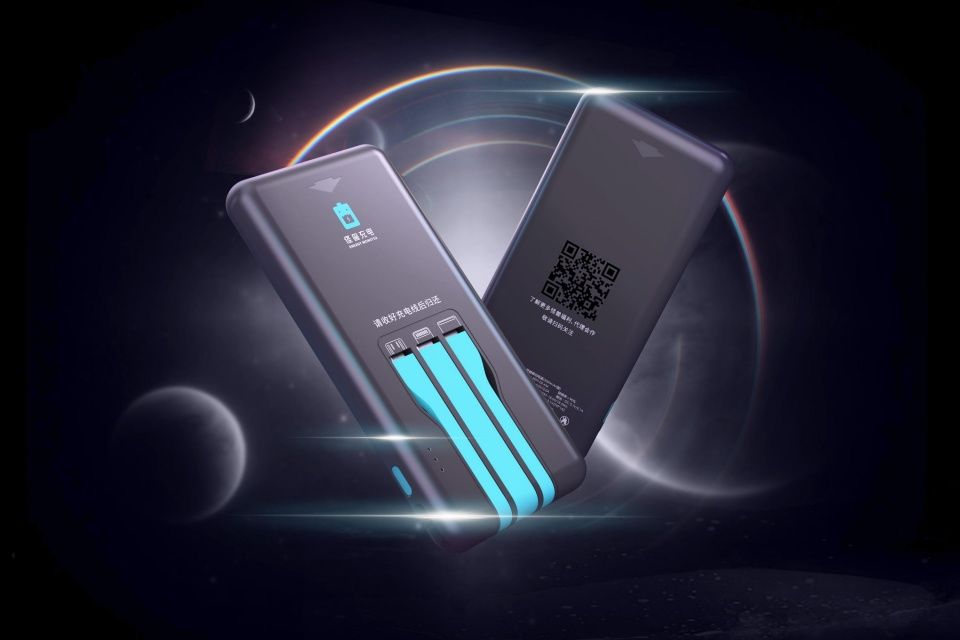 共享充电宝行业首家!怪兽充电通过新国标检测