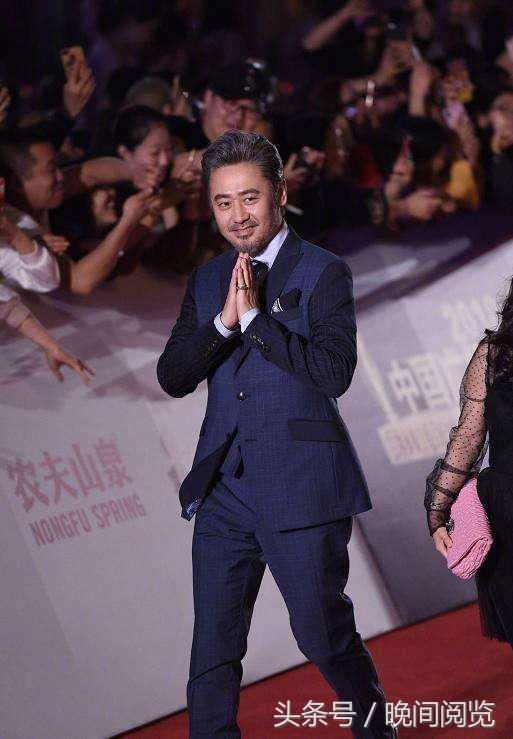 第31届中国电视剧飞天奖众星云集, 汪涵扶着行