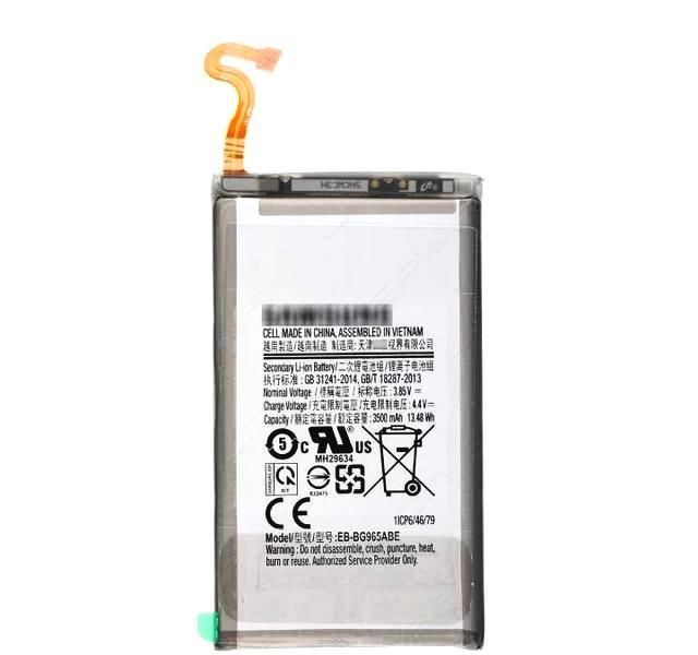 上下边框缩减、机身厚度增加,三星S9+、S8+尺