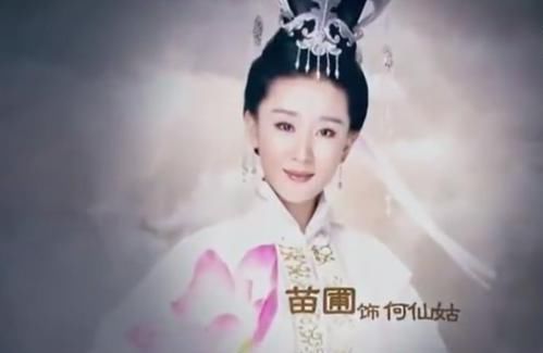 马苏罗晋郑凯新版《八仙过海》一曝光,就让人