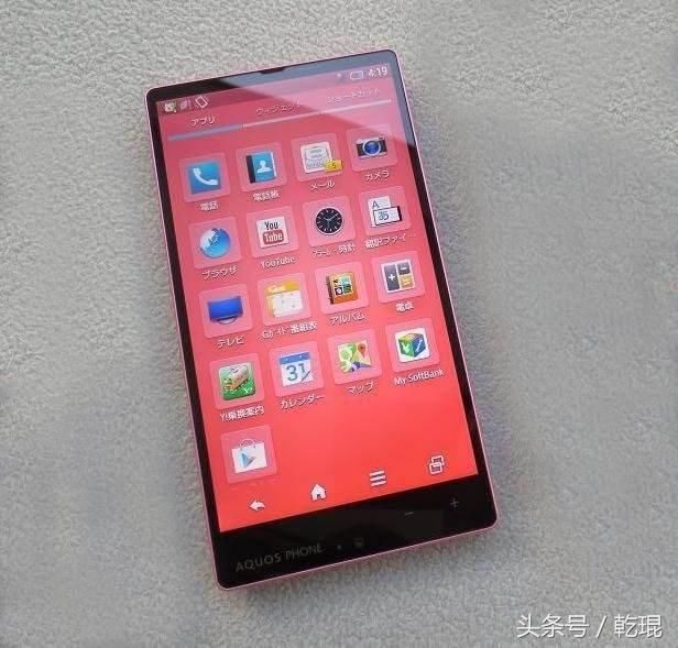 夏普s3mini,美人尖对战刘海屏,6G运存仅售159