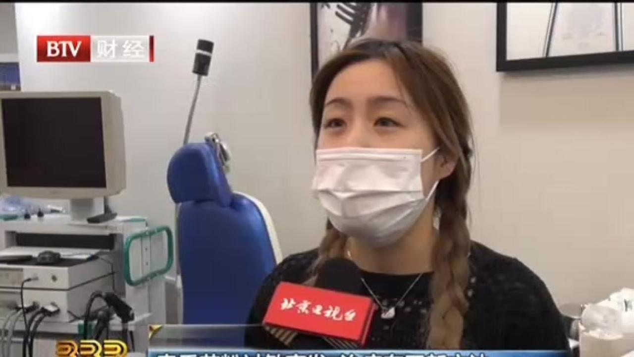 春季花粉过敏高发  治疗有了新方法