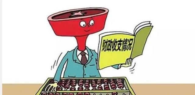 房地产税未来十年预测:2021年一线城市先征!涨