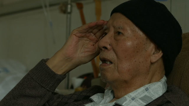 《中国梦—365个故事》长征路 《中国梦—365个故事》长征路