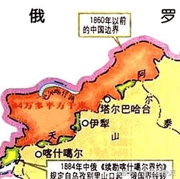 沙皇俄国一共侵占了中国多少领土?看看当年的