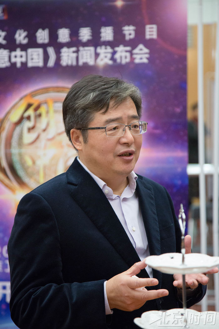 首个文创类综艺节目《创意中国》北京卫视即将