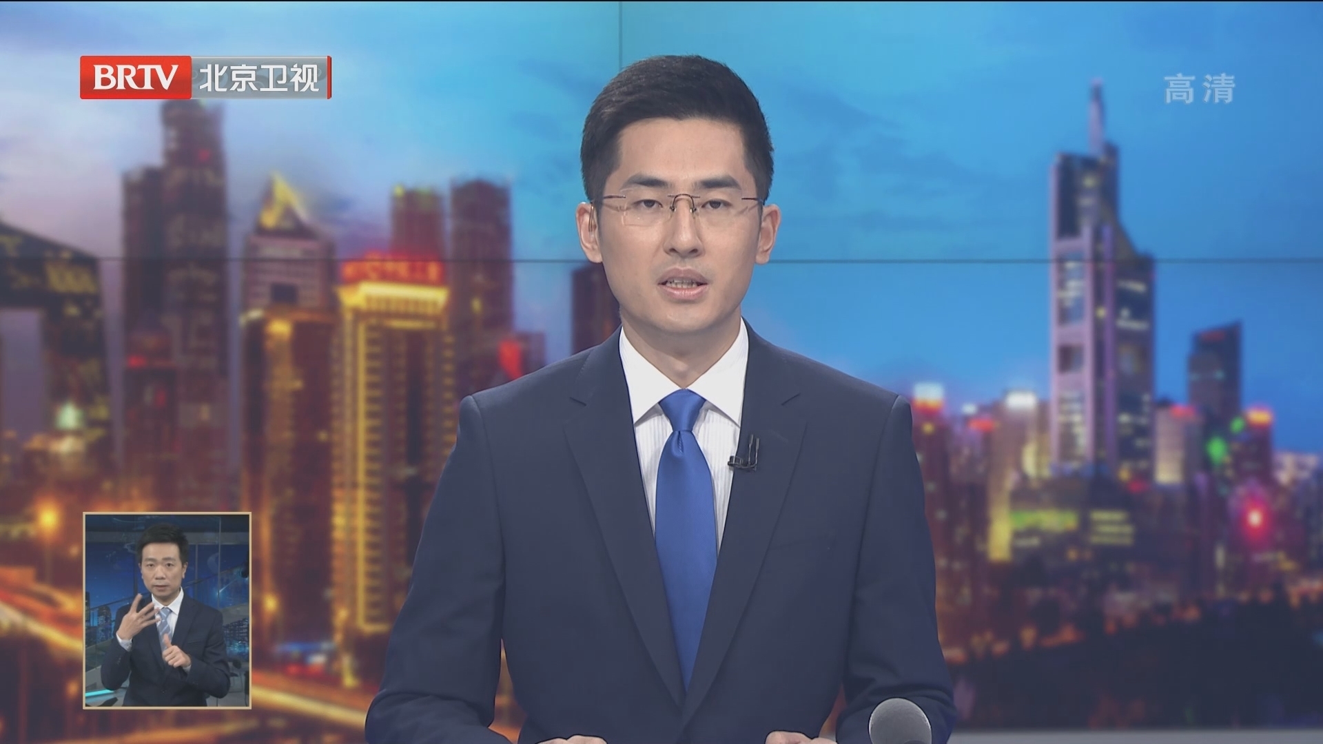 市人大常委会决定市十五届人大常委会第四十六次会议12月22日召开