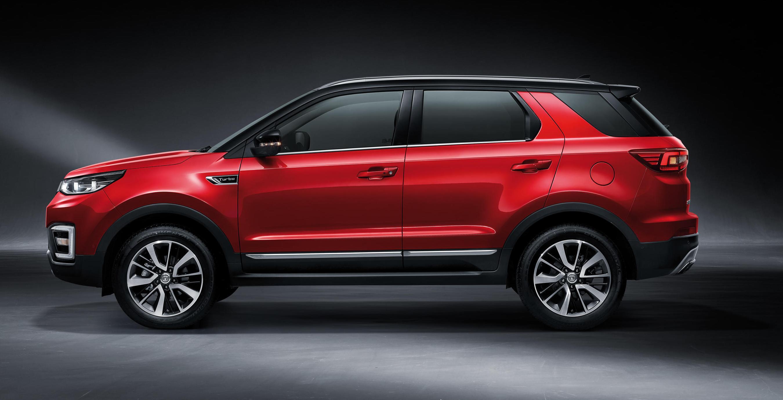 哈弗H4怎么样?长安新CS55才是颜值与内涵并