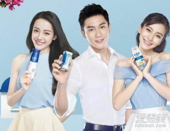 迪丽热巴代言安慕希广告穿的裙子是什么牌子?