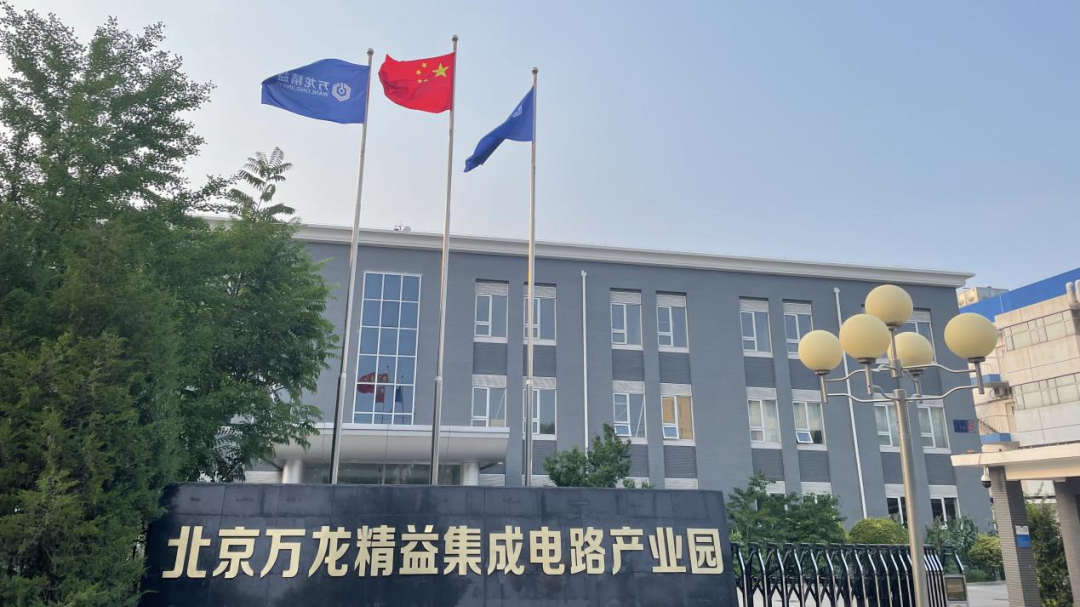 旧巢引新凤|高丽营镇盘活老厂房 不断引进高新企业