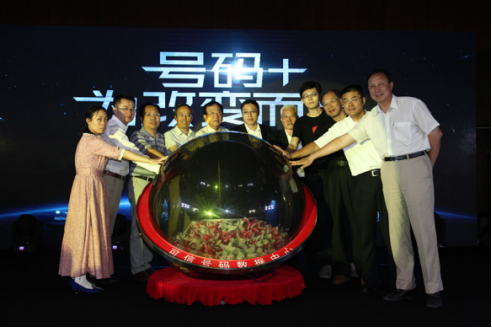 电话邦:骚扰、诈骗电话正逐渐向手机端转移 需