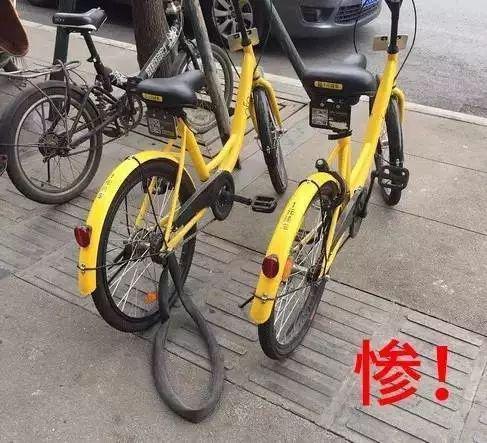 ofo北京总部人去楼空 曾经风光一时的小黄车咋