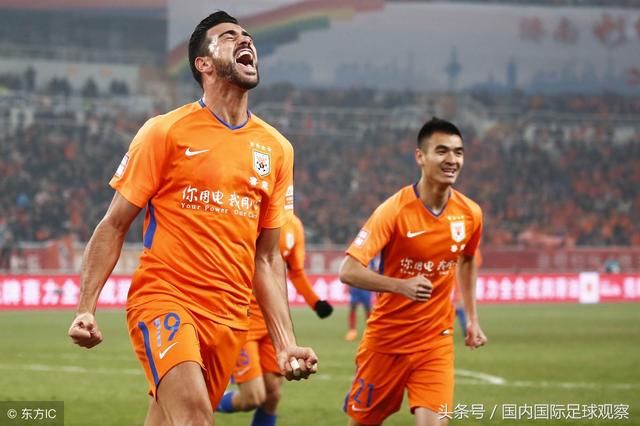 粤媒:看好鲁能上港今年中超夺冠!恒大全部球员