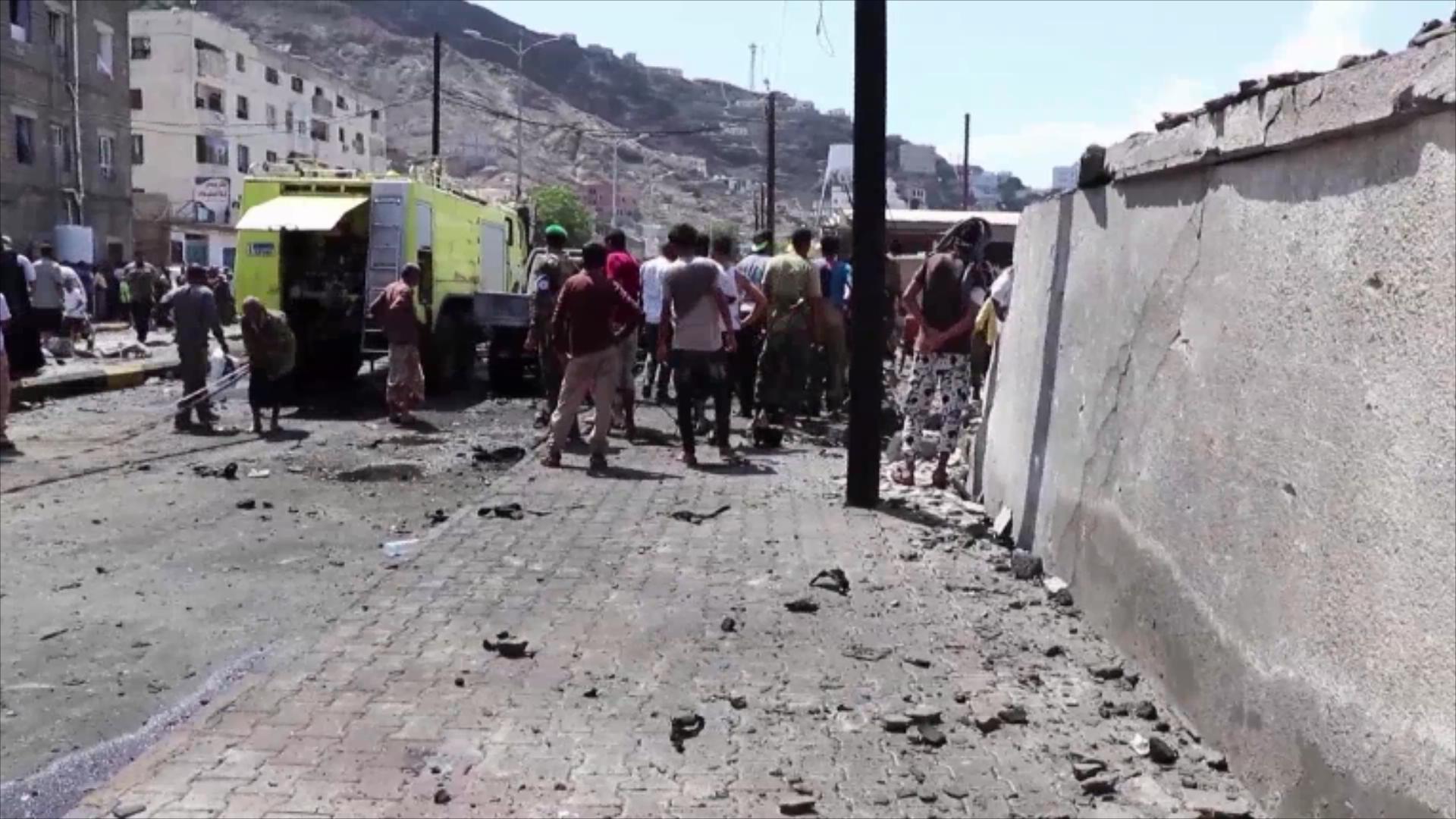 也门亚丁发生汽车爆炸袭击致多人死伤 也门亚丁发生汽车爆炸袭击致多人死伤