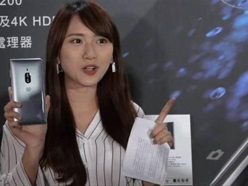 这手机真丑!SONY新机大改一贯风格!小编都看