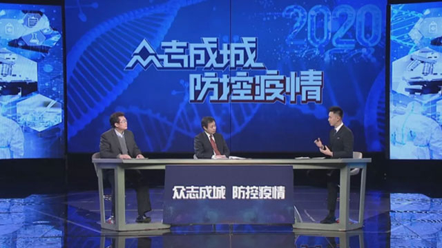 出现发热别硬抗 到发热门诊及时就医