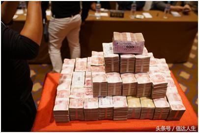 买彩票如果中了500万,存银行利息最多是多少,