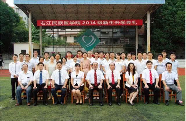 医学学硕or专硕?到底选哪个好?