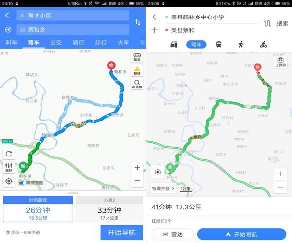 高德地图和百度地图哪个更精确?老司机:这一点
