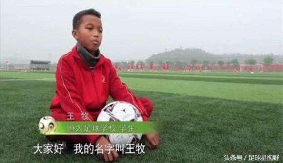 广州恒大牵线,中国男足将迎来首位归化黑人球员
