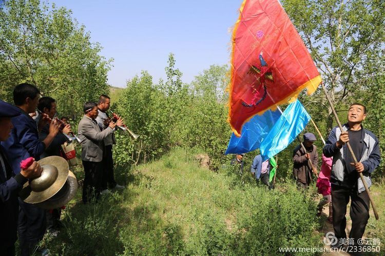 平凉静宁曹务镇曹大三娘娘民俗活动剪影