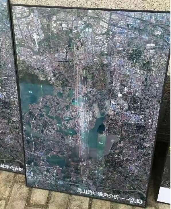 上海第三机场布局在昆山 具体方位完全确定啦