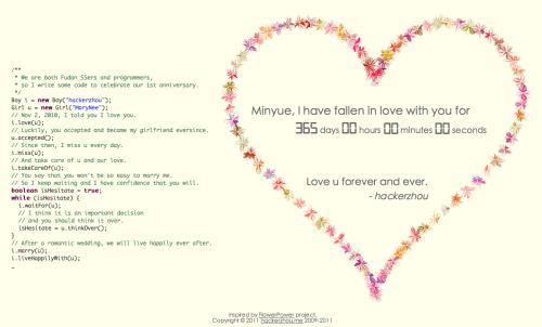 浪漫程序员十分钟写出表白代码,最终迎娶白富
