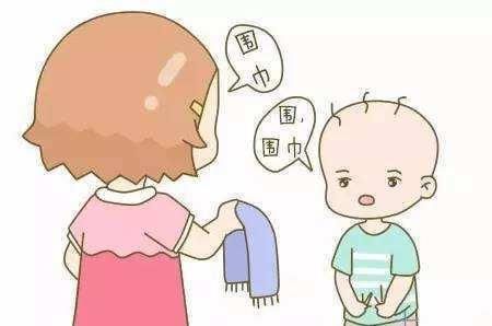 宝宝讲话迟是发育迟缓?宝宝讲话迟怎么办?