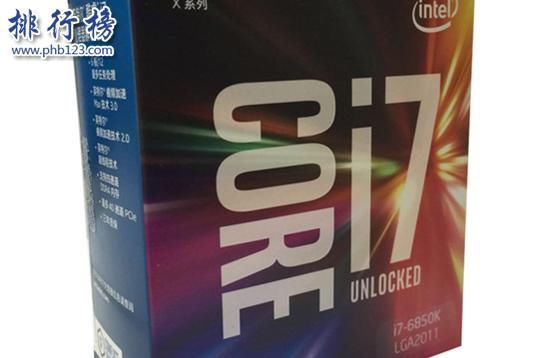 英特尔i7处理器性价比排名