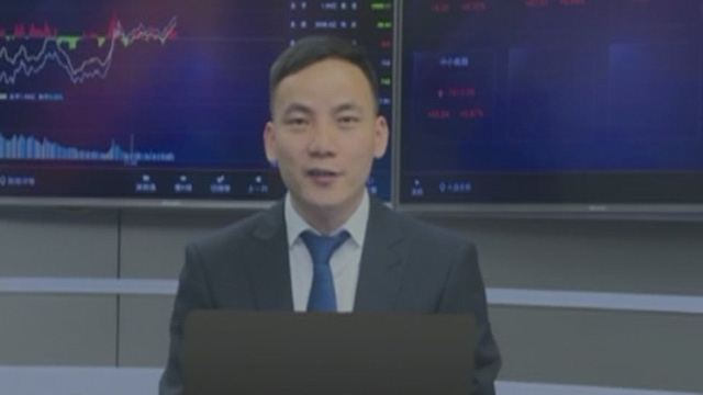 《天下财经》20200618关注市场两大机会 《天下财经》20200618关注市场两大机会